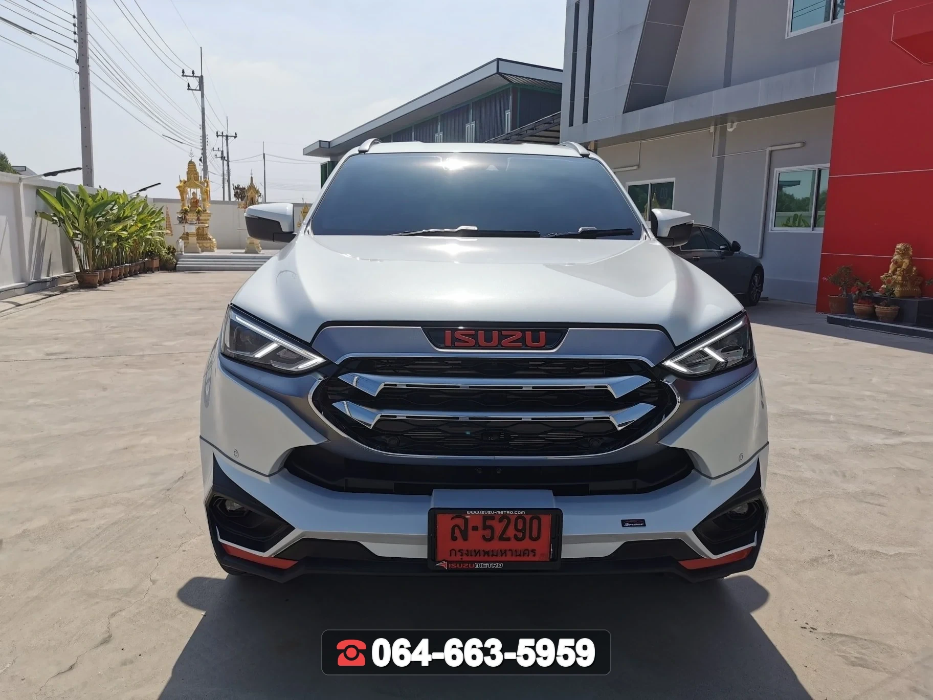 ชุดแต่ง ISUZU MU-X 2021 V.1 RiderM ภาพ 1