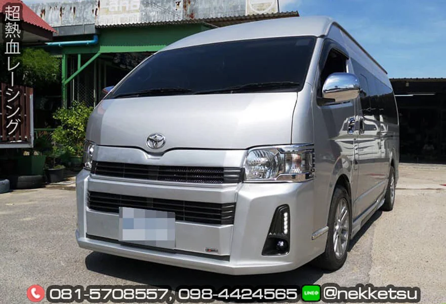 รูปชุดแต่ง ชุดแต่ง TOYOTA Commuter รถตู้ 2005 2018 เก่า เป็น 2019 ภาพที่ 9