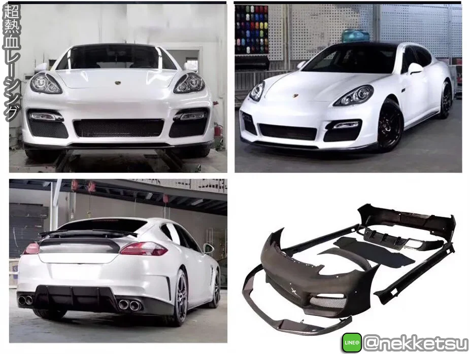 รูปชุดแต่ง ชุดแต่ง Porsche Panamera 970 ปี 09 16 Vorsteiner ภาพที่ 3
