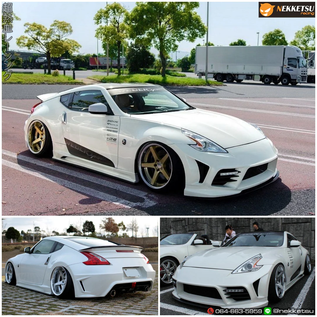 ชุดแต่ง Nissan 370Z WBS