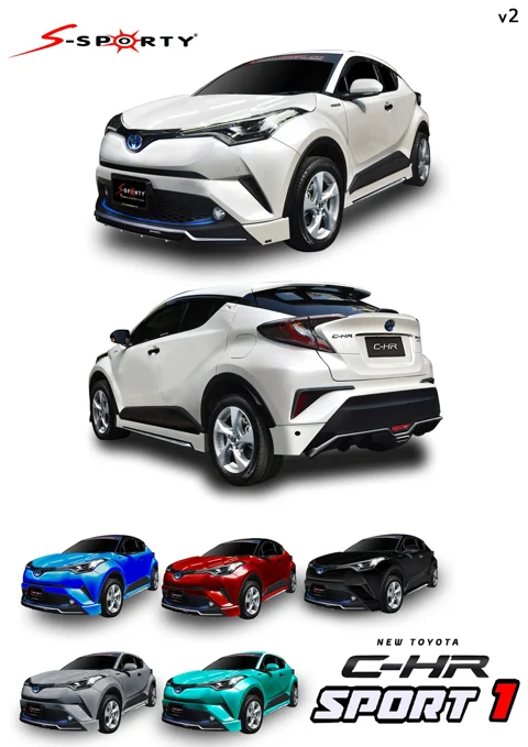 ชุดแต่ง C-HR 2016 – SPORT 1 ภาพสินค้า 2