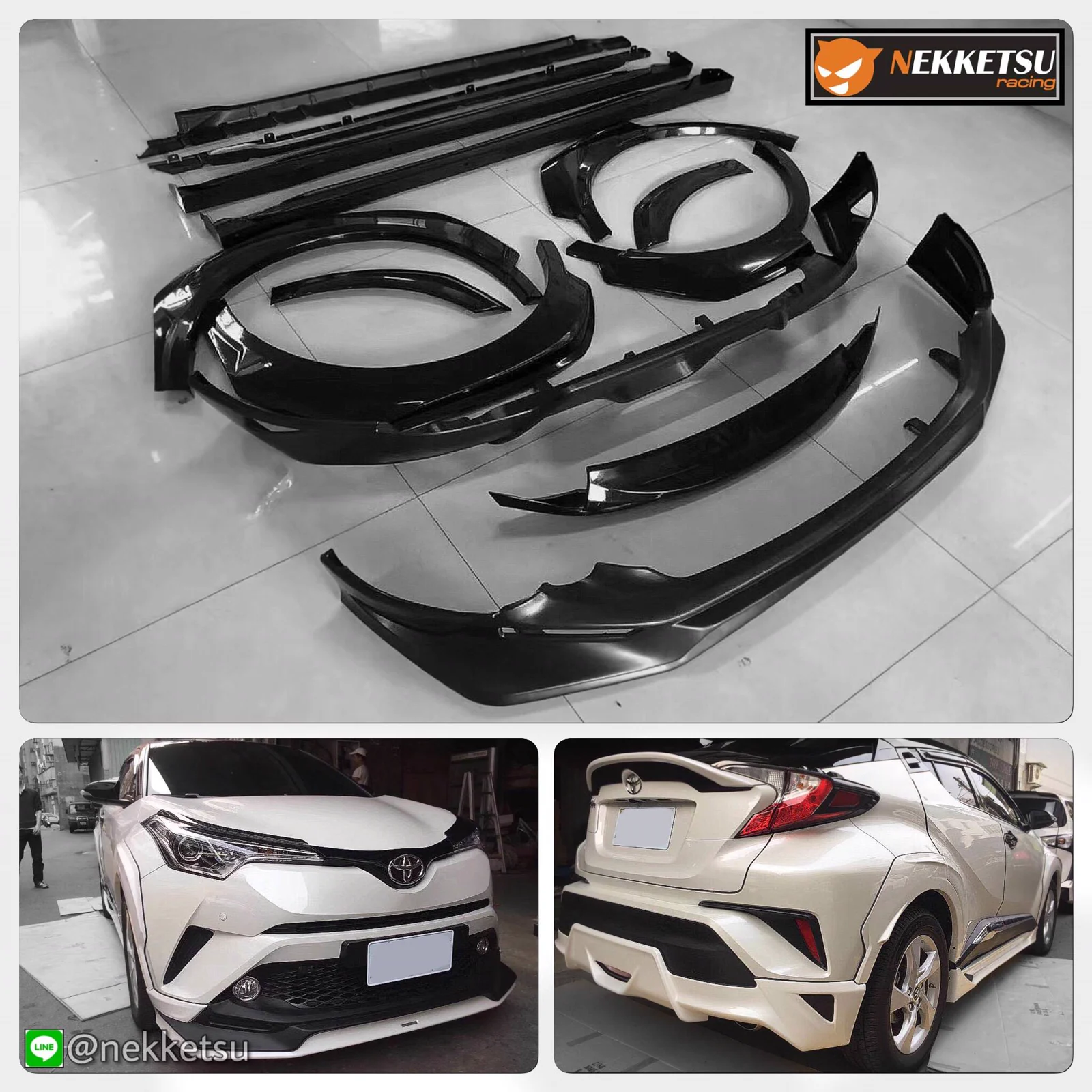 รูปชุดแต่ง ชุดแต่ง Toyota CHR TRD Wide Body ภาพที่ 2