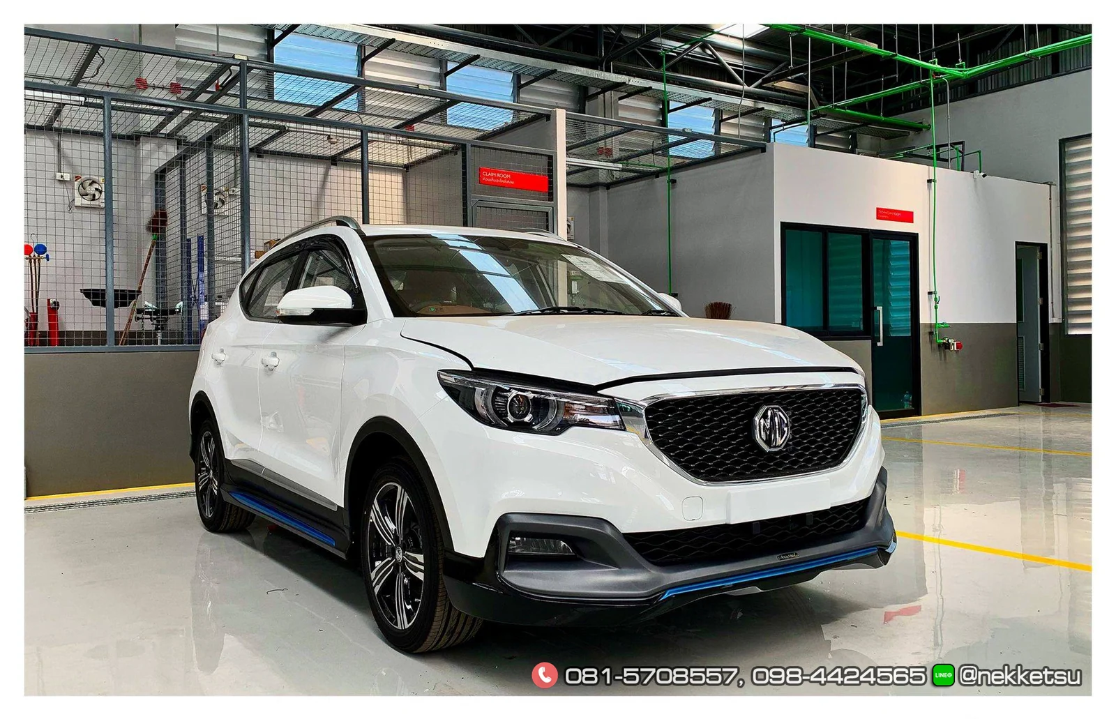 รูปชุดแต่ง ชุดแต่ง MG ZS AMT ภาพที่ 1