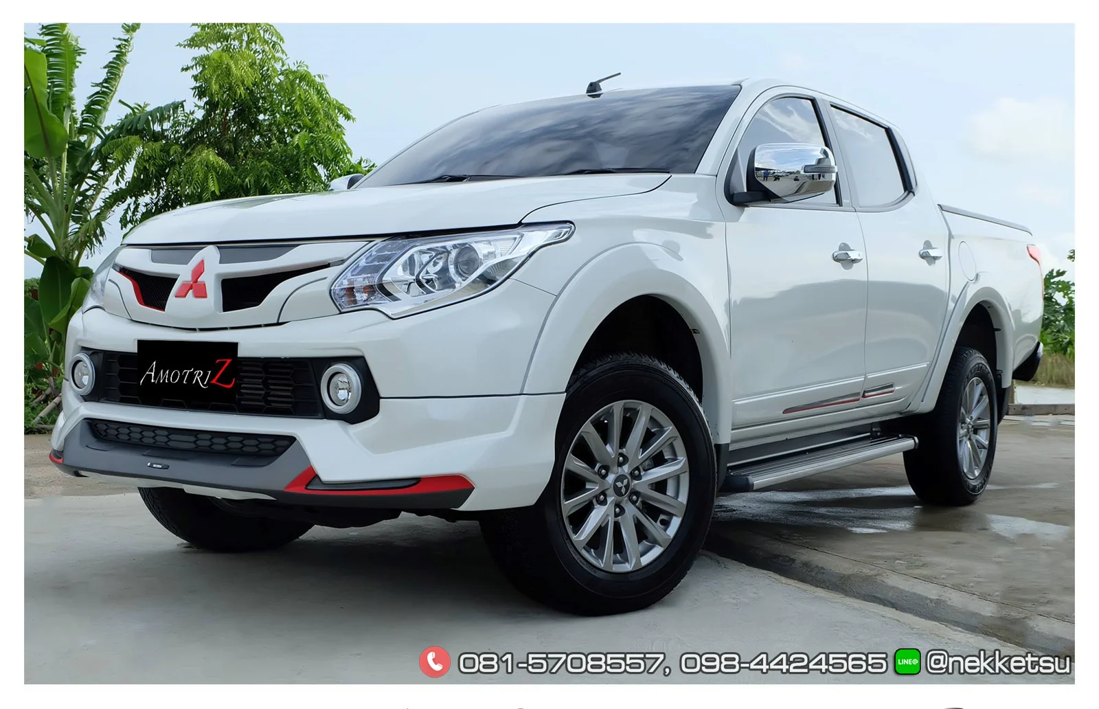 ชุดแต่ง Mitsubishi Triton AMT