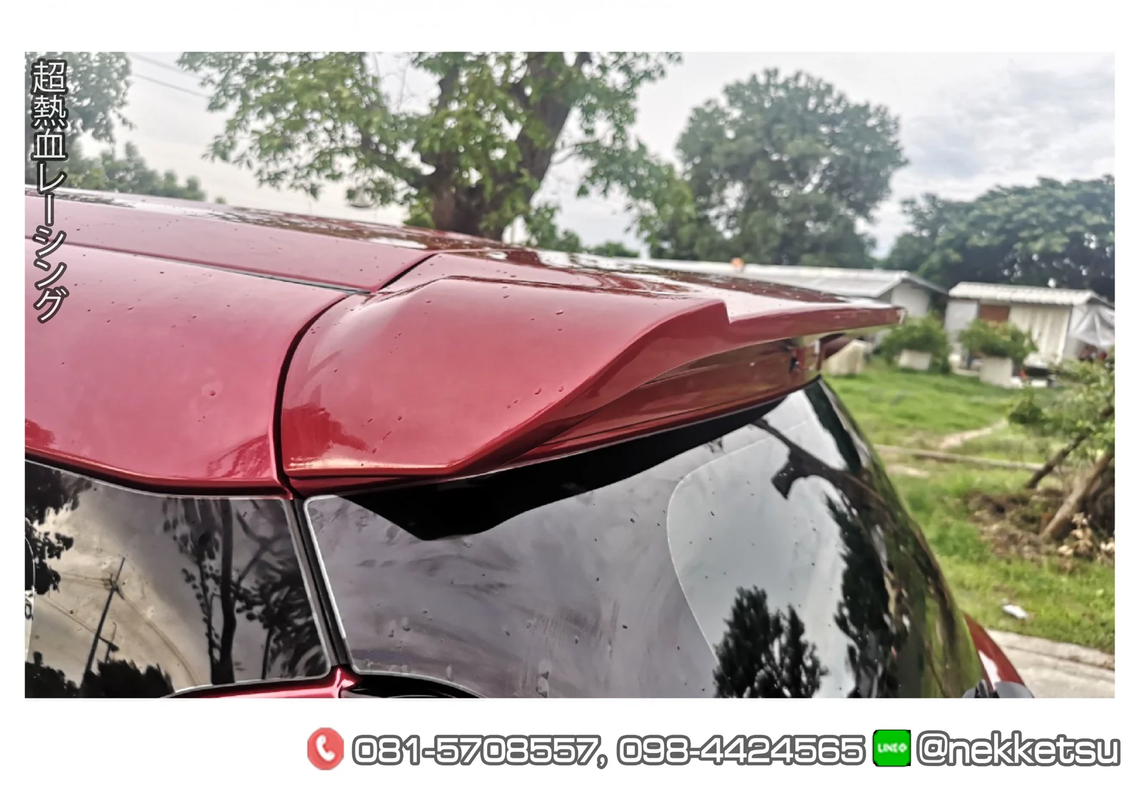 รูปชุดแต่ง ชุดแต่ง Suzuki Ertiga 2019 AMT V.1 ภาพที่ 13