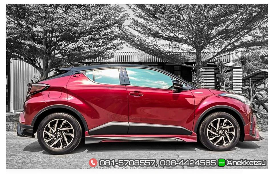 รูปชุดแต่ง ชุดแต่ง Toyota CHR AMT V.2 ภาพที่ 5