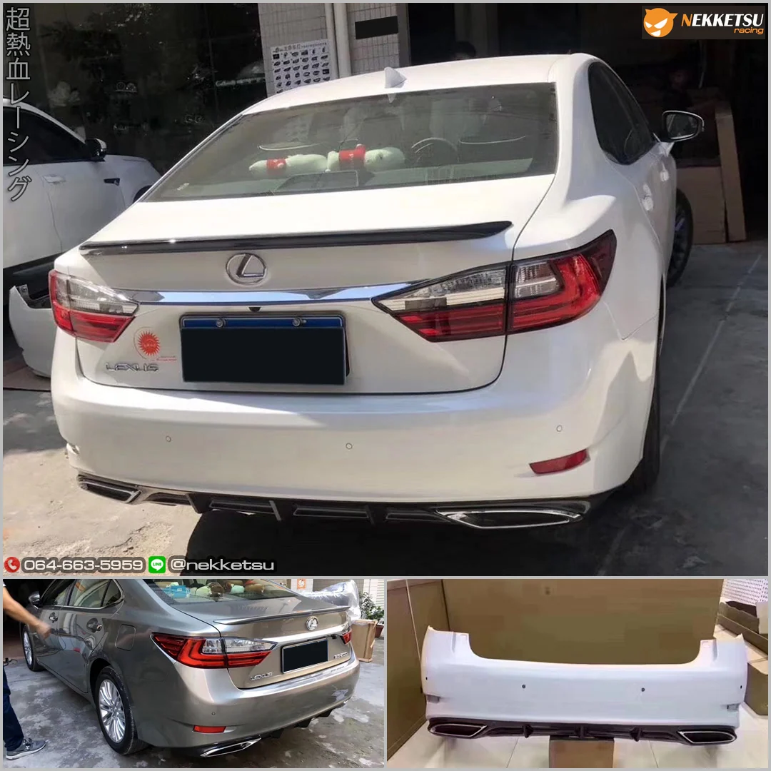 ชุดแต่ง Lexus ES 2015 เป็น 2020