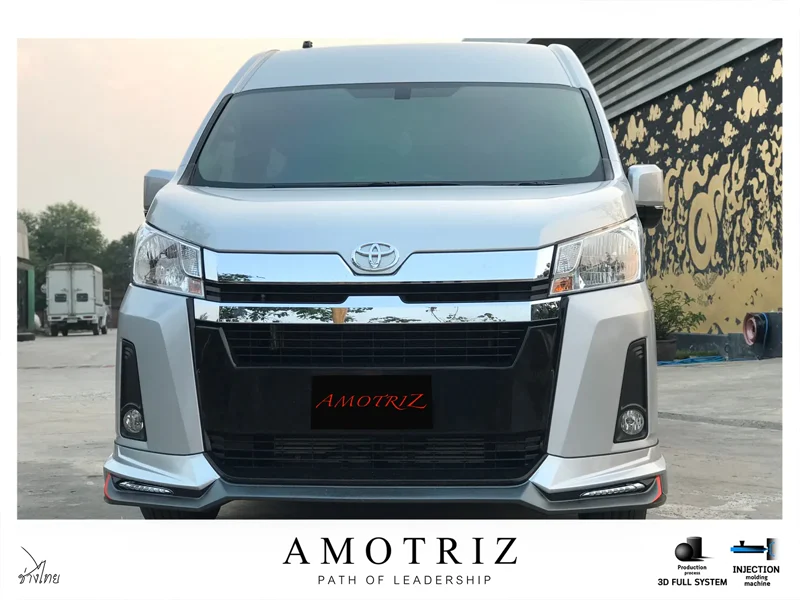 ชุดแต่งโตโยต้า คอมมิวเตอร์ 2019 V.2 โดย อโมติส - TOYOTA ชุดแต่งโตโยต้า คอมมิวเตอร์ 2019 V.2 โดย อโมติส ชุดแต่งรถ ภาพ 6