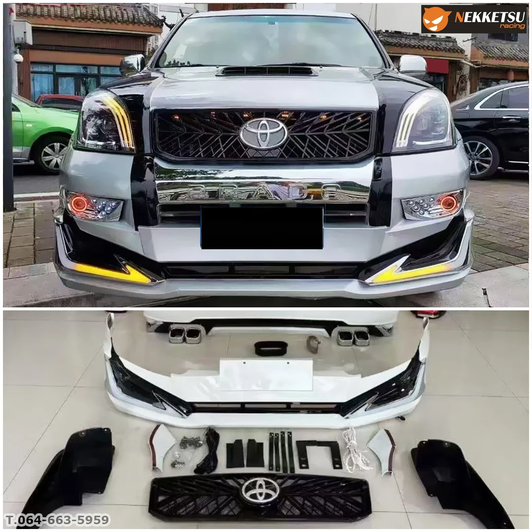 รูปชุดแต่ง ชุดแต่ง TOYOTA PRADO Modellista 2010 2013 ภาพที่ 1