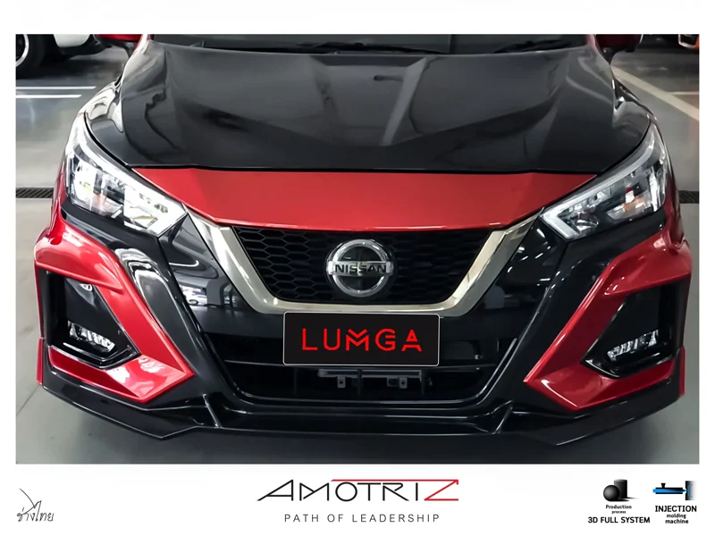 ฝากระโปรงหน้า almera 2020 - NISSAN ฝากระโปรงหน้า almera 2020 ชุดแต่งรถ ภาพ 7