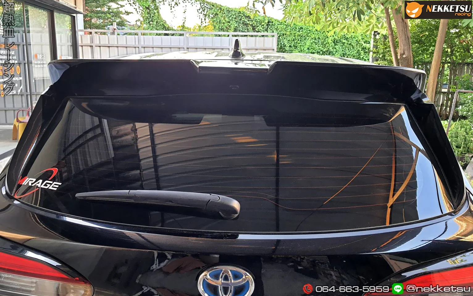 รูปชุดแต่ง ชุดแต่ง TOYOTA Corolla Cross NKS ภาพที่ 22
