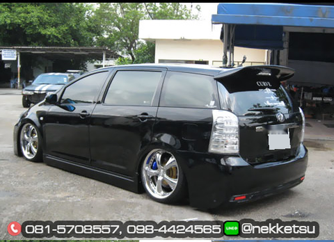 ชุดแต่ง Toyota Wish