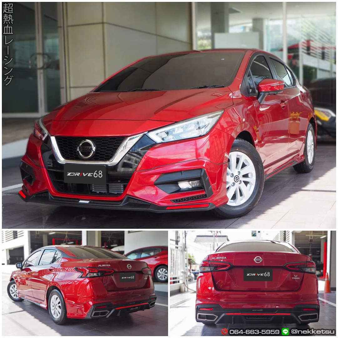 รูปชุดแต่ง ชุดแต่ง Nissan Almera 2019 2022 Drive 68 ภาพที่ 4