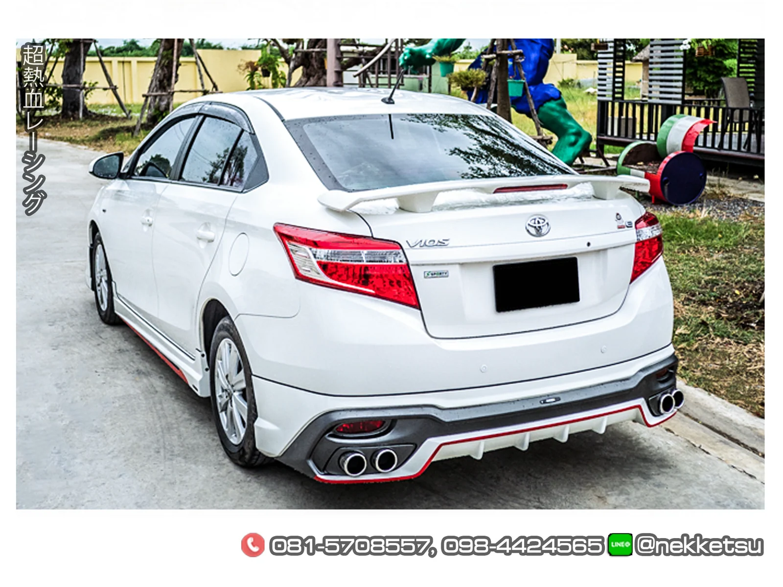 รูปชุดแต่ง ชุดแต่ง Toyota Vios 13 16 AMT ภาพที่ 2