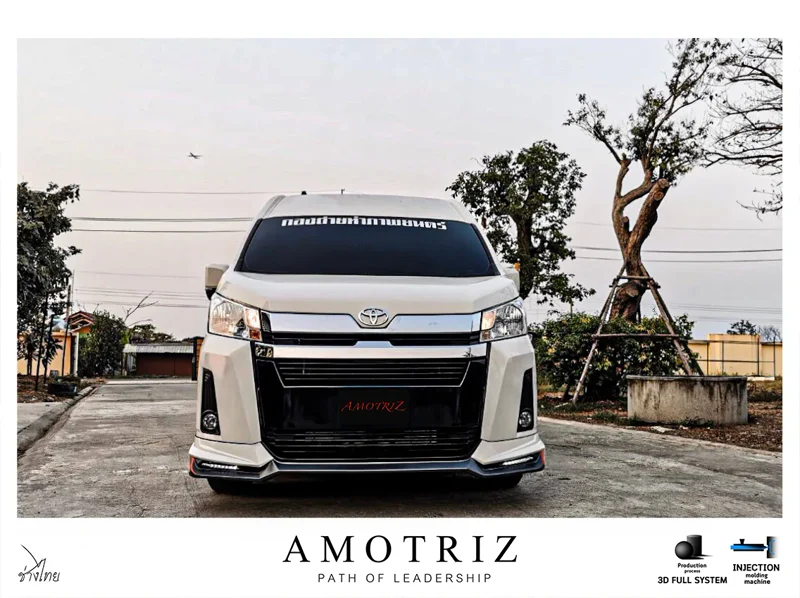 ชุดแต่งโตโยต้า คอมมิวเตอร์ 2019 V.2 โดย อโมติส - TOYOTA ชุดแต่งโตโยต้า คอมมิวเตอร์ 2019 V.2 โดย อโมติส ชุดแต่งรถ ภาพ 18