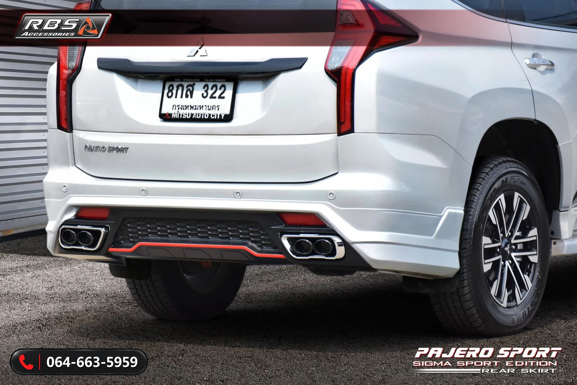 ชุดแต่ง MITSUBISHI PAJERO 2019 SPORT-X RBS ภาพ 6