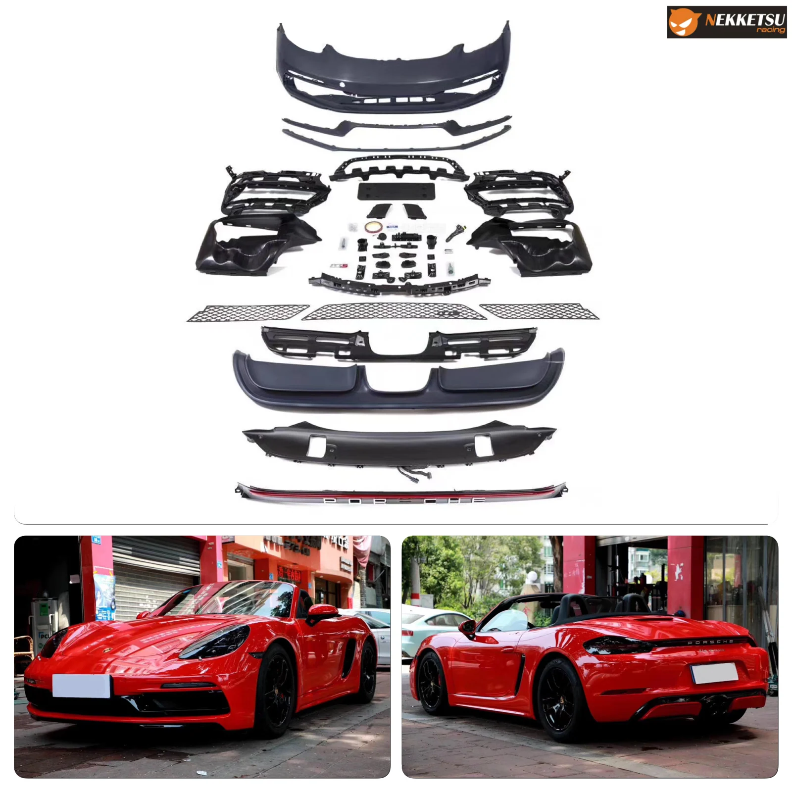ชุดแต่ง Porsche Cayman 982 2016 GTS