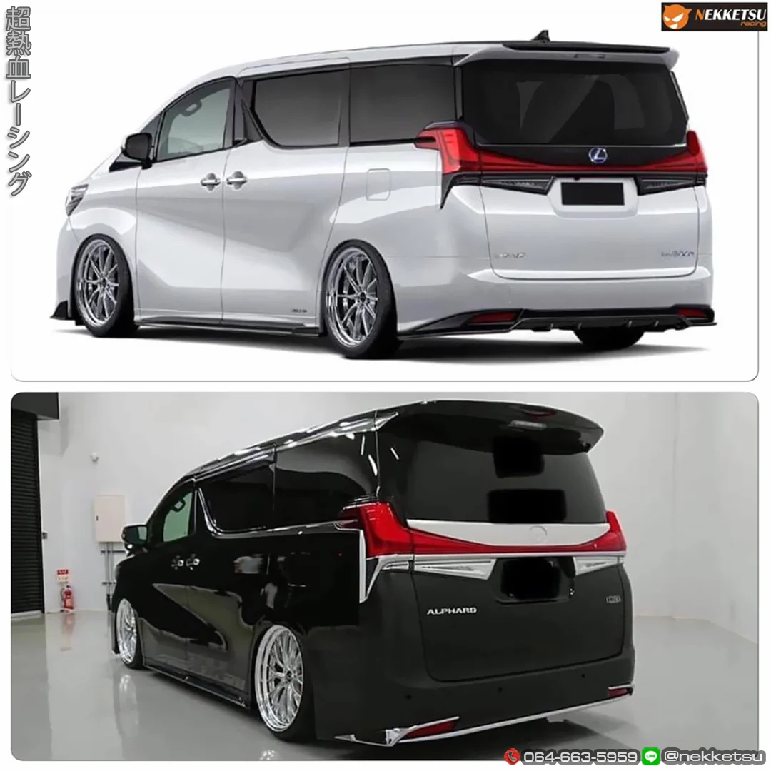 รูปชุดแต่ง ชุดแต่ง TOYOTA Alphard AH30 2018 2021 หน้า Lexus LM ภาพที่ 12