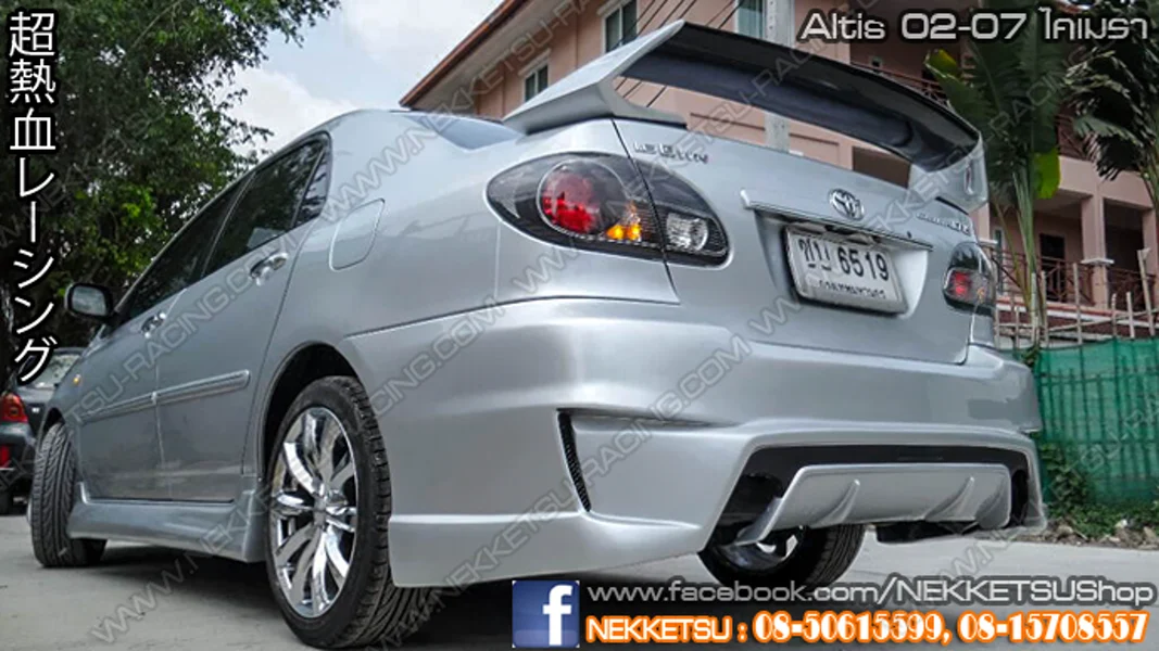 รูปชุดแต่ง ชุดแต่ง TOYOTA Altis 2002 2007 ไคเมร่า Custom ภาพที่ 2