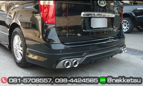 ชุดแต่ง Hyundai H1 NTS ภาพ 7