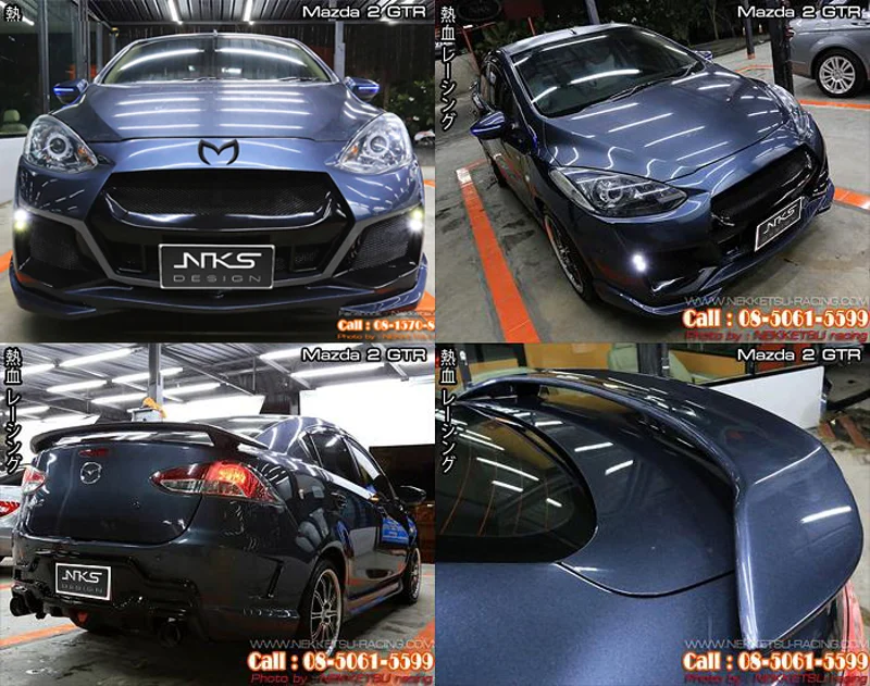รูปชุดแต่ง ชุดแต่ง Mazda Mazda2 2009 2014 GTR 4 ประตู ภาพที่ 1