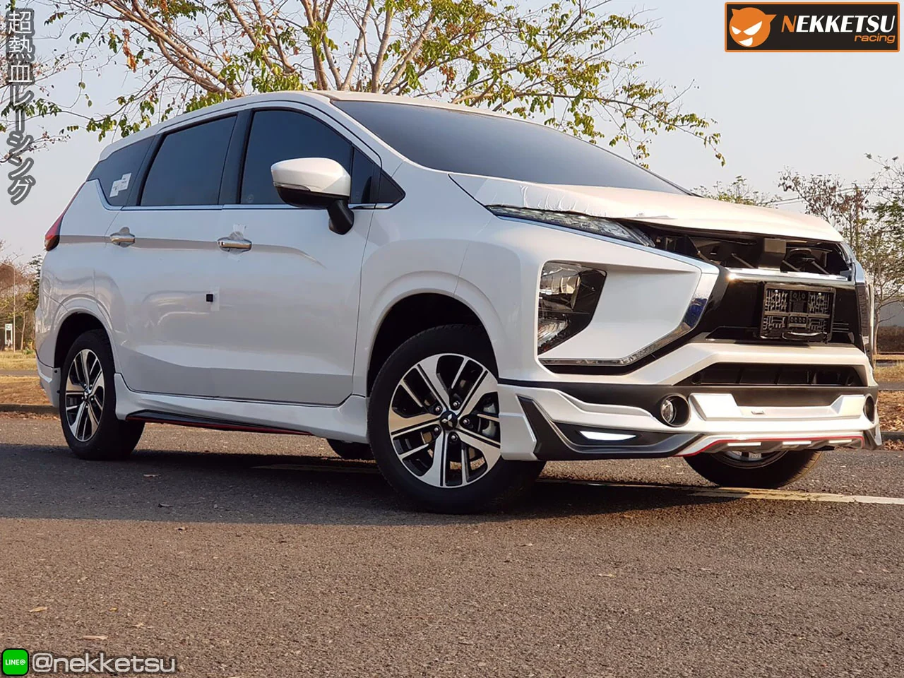 ชุดแต่ง Mitsubishi Xpander MDP