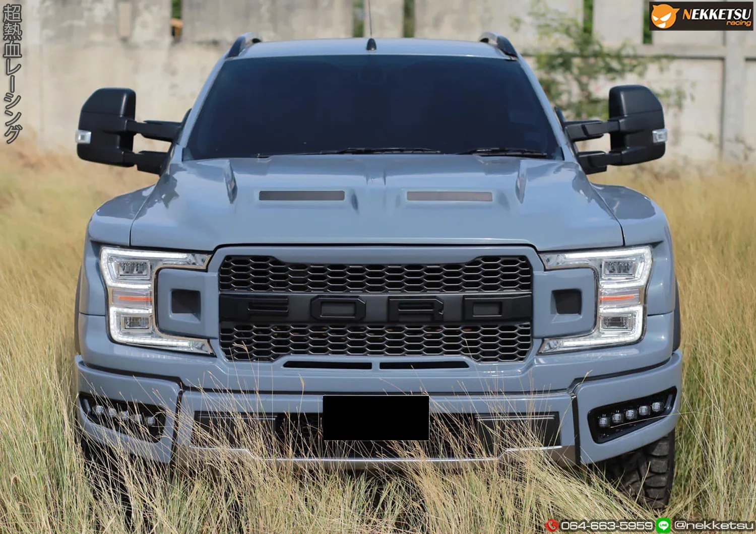 รูปชุดแต่ง ชุดแต่ง Ford Ranger Ranger 2016 2019 F 150 TDS ภาพที่ 1