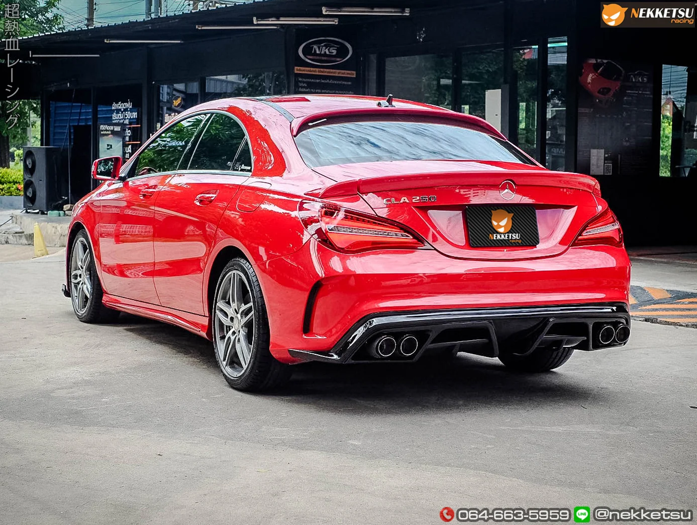 รูปชุดแต่ง ชุดแต่ง Mercedes-Benz CLA Piecha ภาพที่ 6