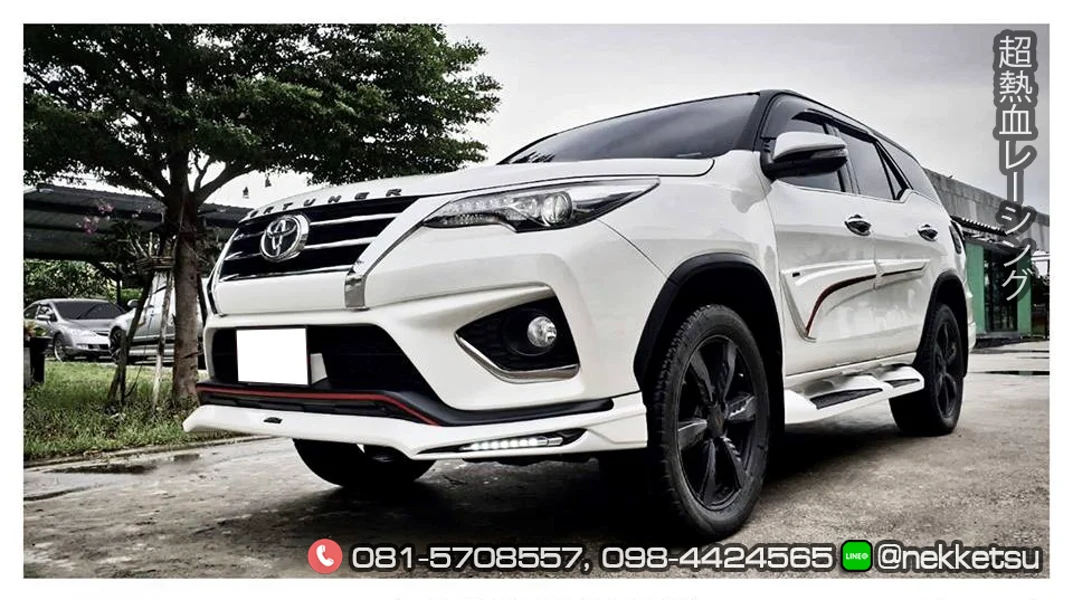 รูปชุดแต่ง ชุดแต่ง TOYOTA Fortuner 2015 2019 AMT V2 กันชน TRD ภาพที่ 5