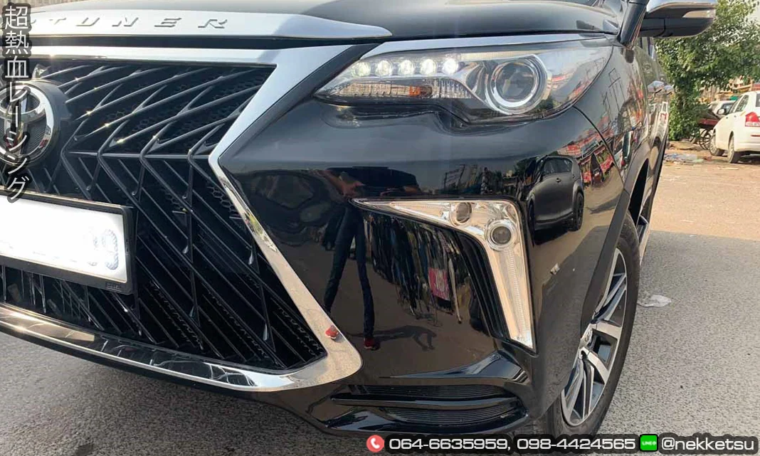 รูปชุดแต่ง ชุดแต่ง Toyota Fortuner 2015 2019 V.5 HK ภาพที่ 3