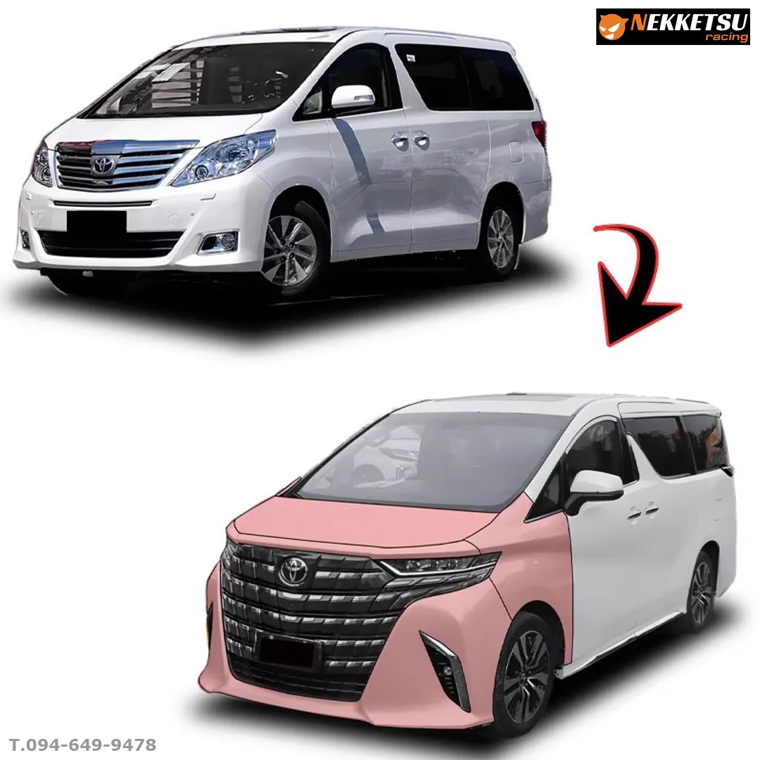 รูปชุดแต่ง ชุดแต่ง Toyota Alphard AH20 2009 2014 แปลงหน้า Alphard 40 ภาพที่ 4