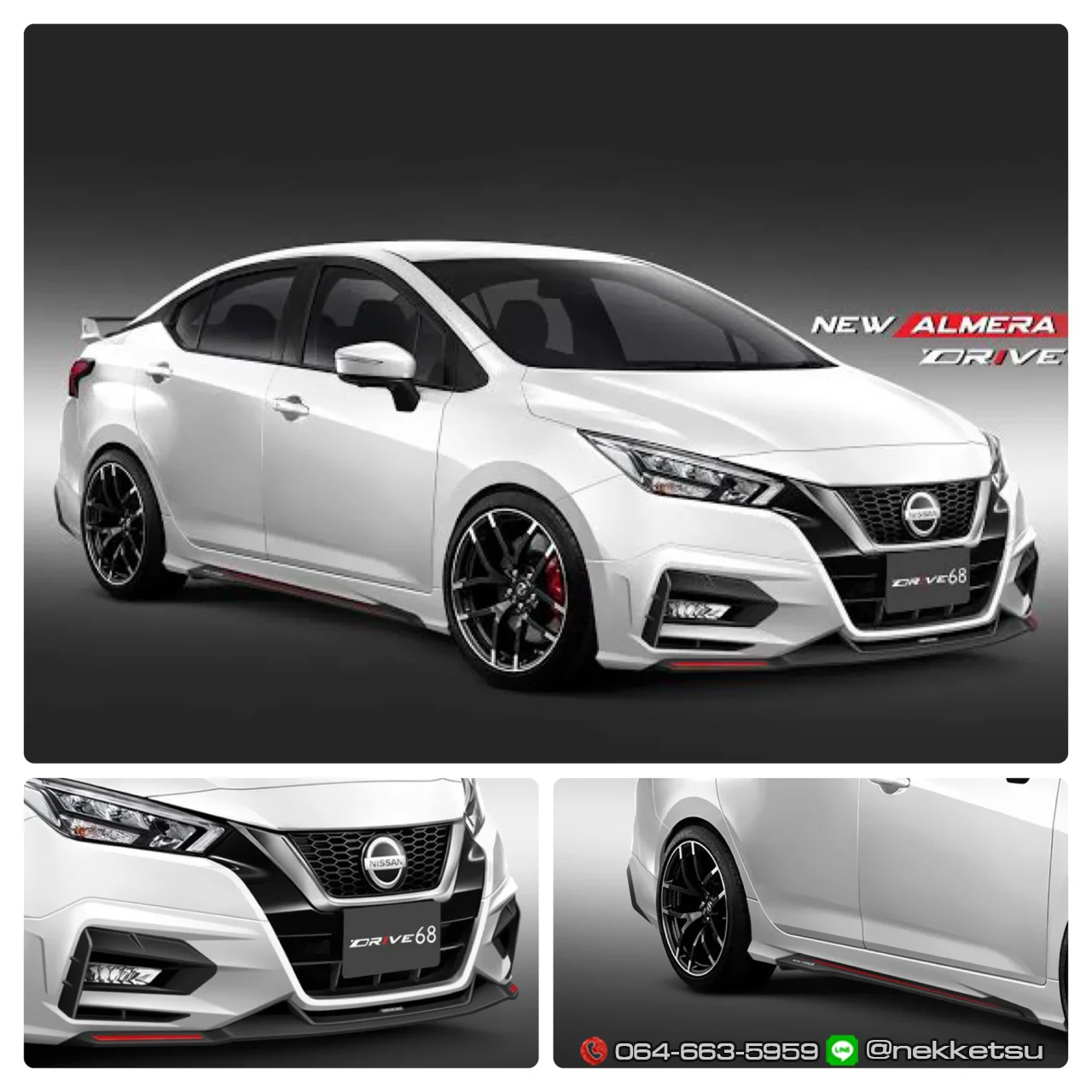ชุดแต่ง Nissan Almera 2019 2022 Drive 68