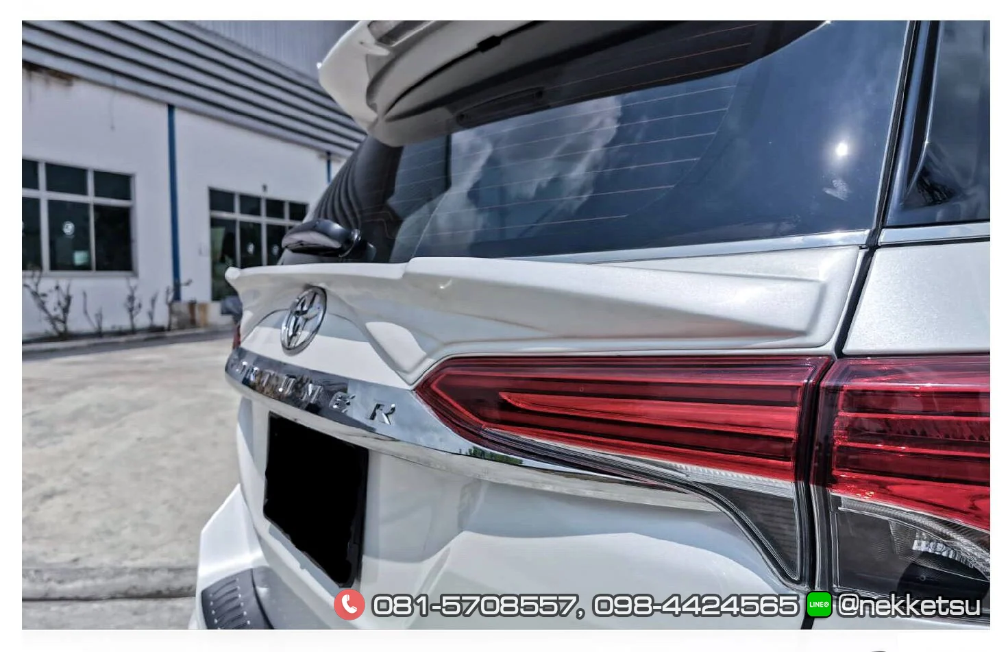 รูปชุดแต่ง ชุดแต่ง Toyota Fortuner 2015 2019 AMT V1 กันชนธรรมดา ภาพที่ 3