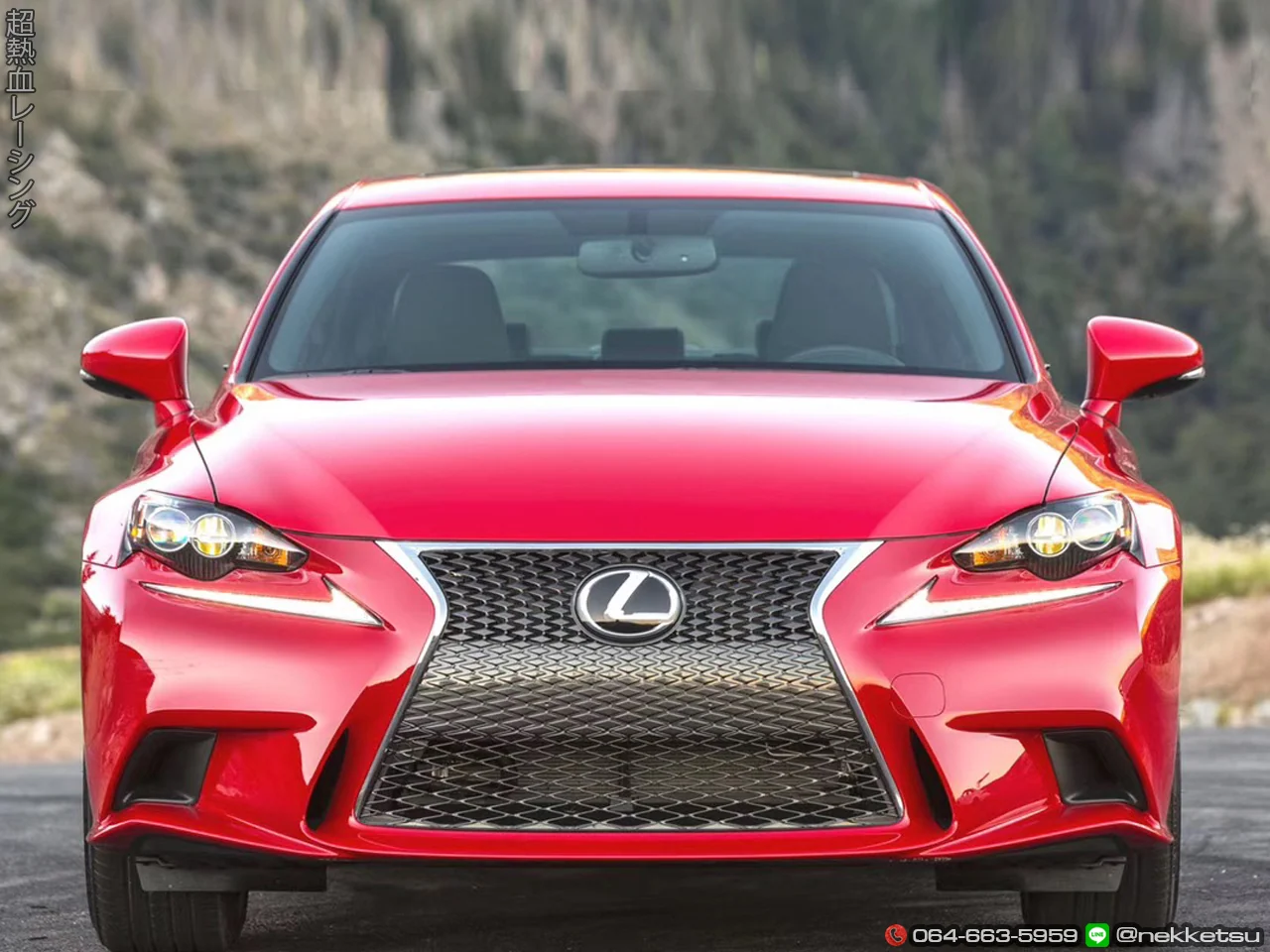 รูปชุดแต่ง ชุดแต่ง Lexus IS 300h F Sport ภาพที่ 3