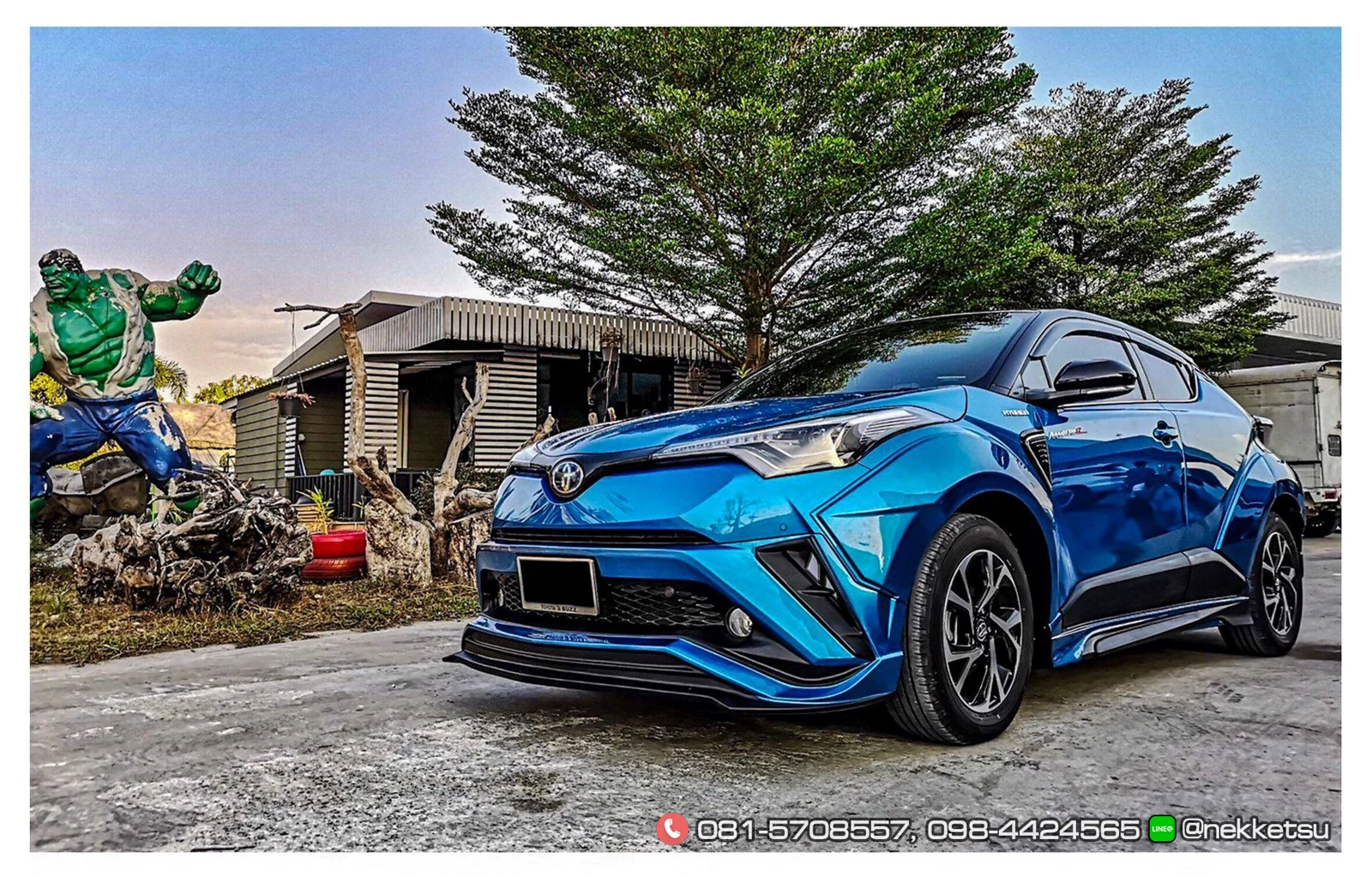 รูปชุดแต่ง ชุดแต่ง Toyota CHR AMT V.2 ภาพที่ 8