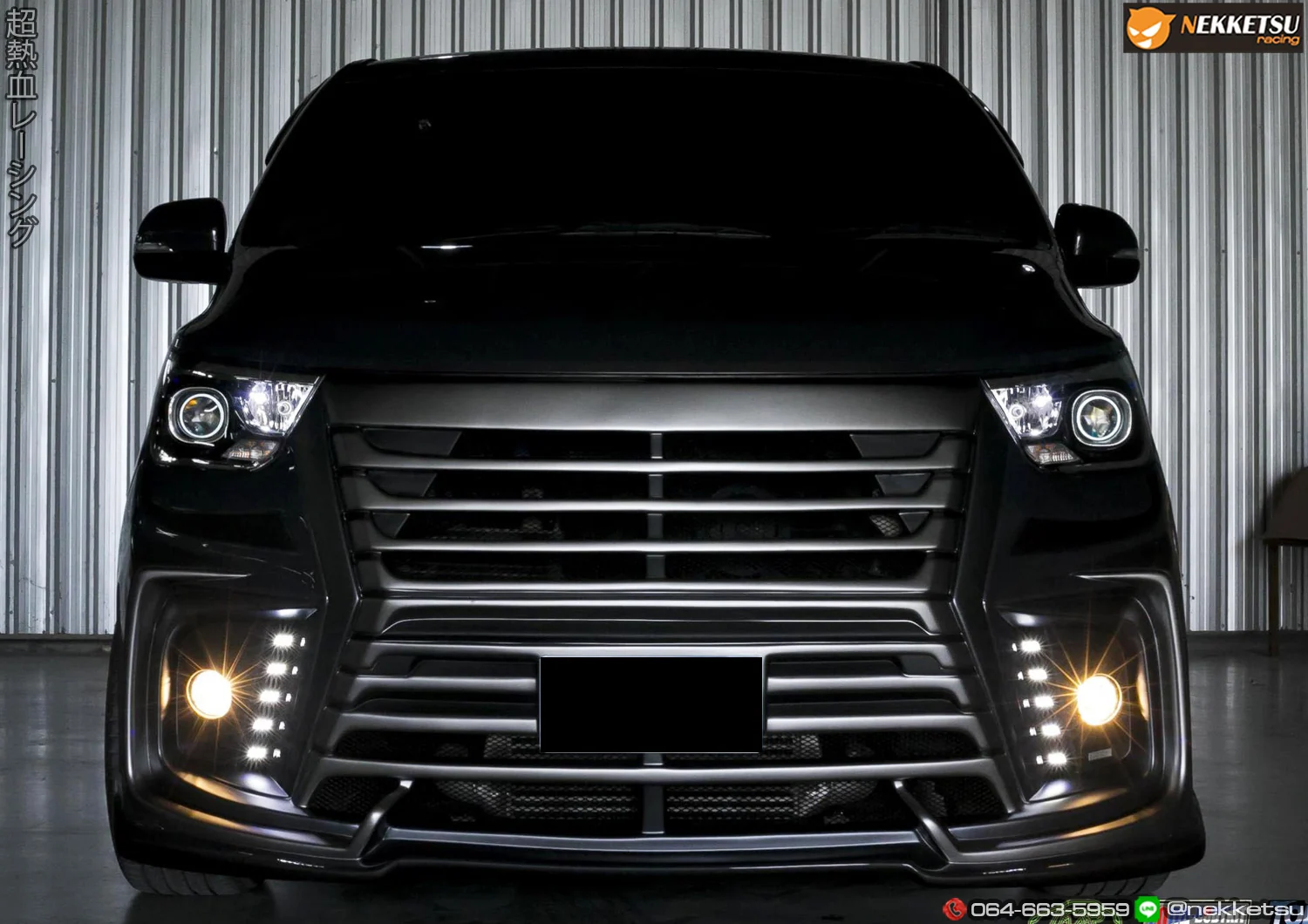 ชุดแต่ง Hyundai H1 TDS Sport V.2