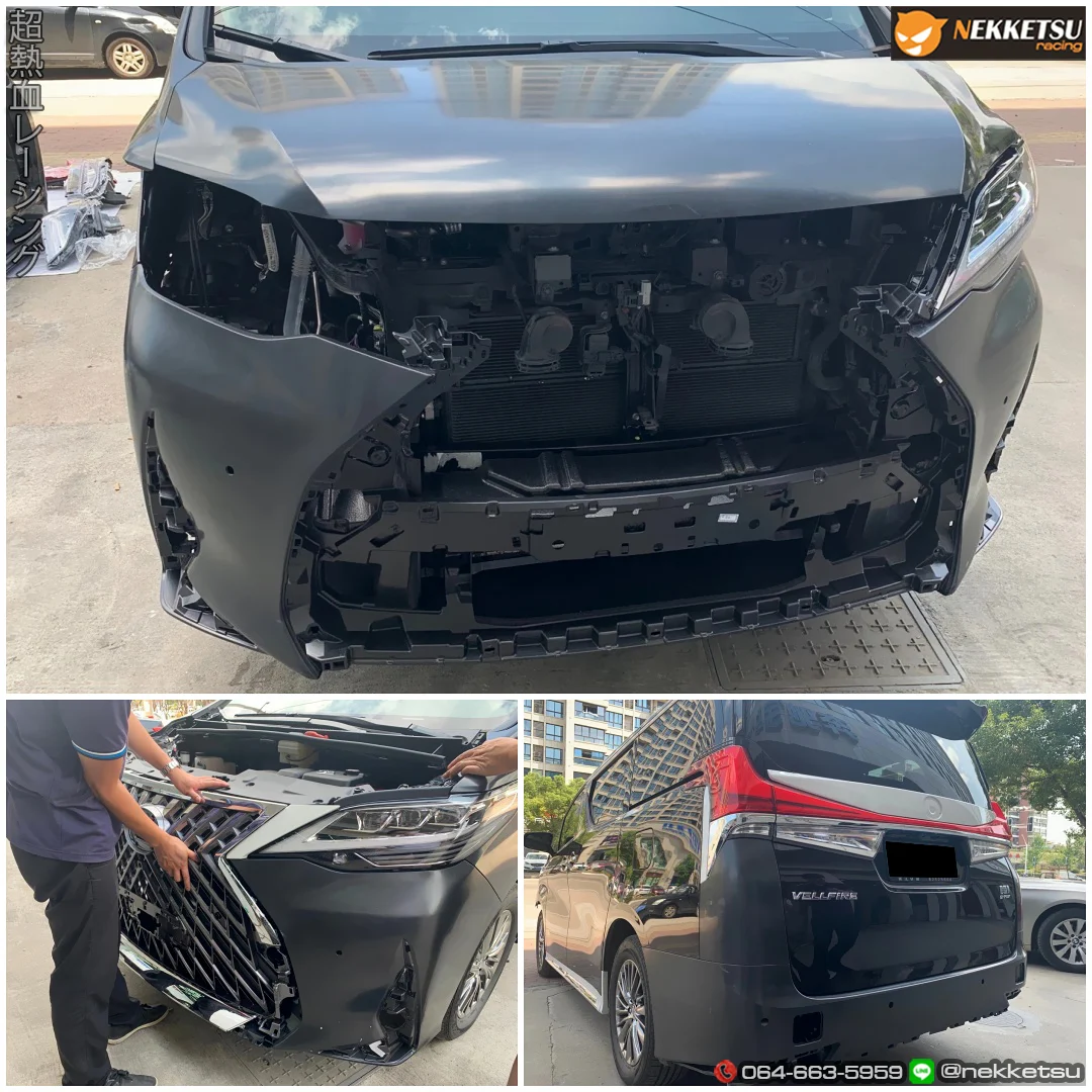 รูปชุดแต่ง ชุดแต่ง TOYOTA Alphard AH30 2018 2021 หน้า Lexus LM ภาพที่ 9