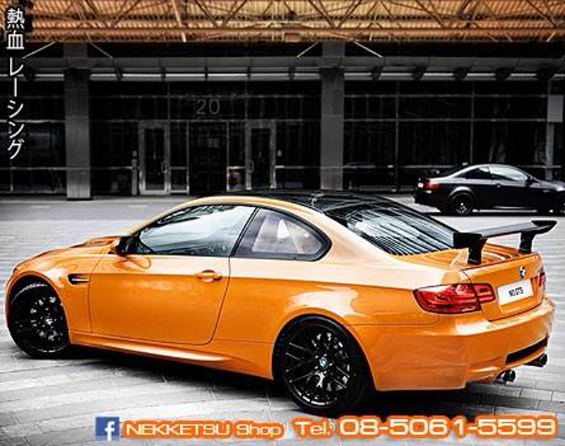 รูปชุดแต่ง ชุดแต่ง BMW Series3 E92 E93 M3 ภาพที่ 3
