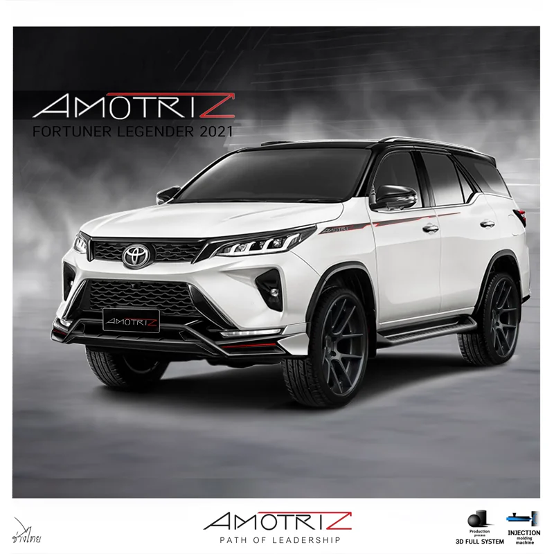 ชุดแต่งโตโยต้า Fortune legender 2020 โดย อโมติส - TOYOTA ชุดแต่งโตโยต้า Fortune legender 2020 โดย อโมติส ชุดแต่งรถ ภาพ 15
