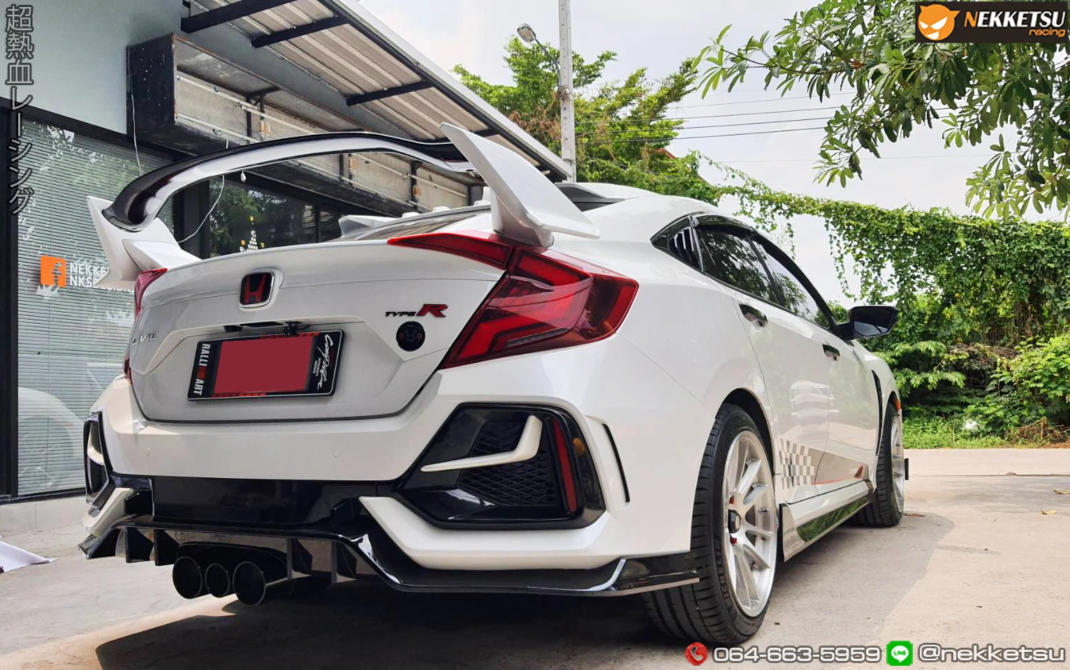 รูปชุดแต่ง ชุดแต่ง Honda Civic FC 16 21 Type R 2021 MC ภาพที่ 7