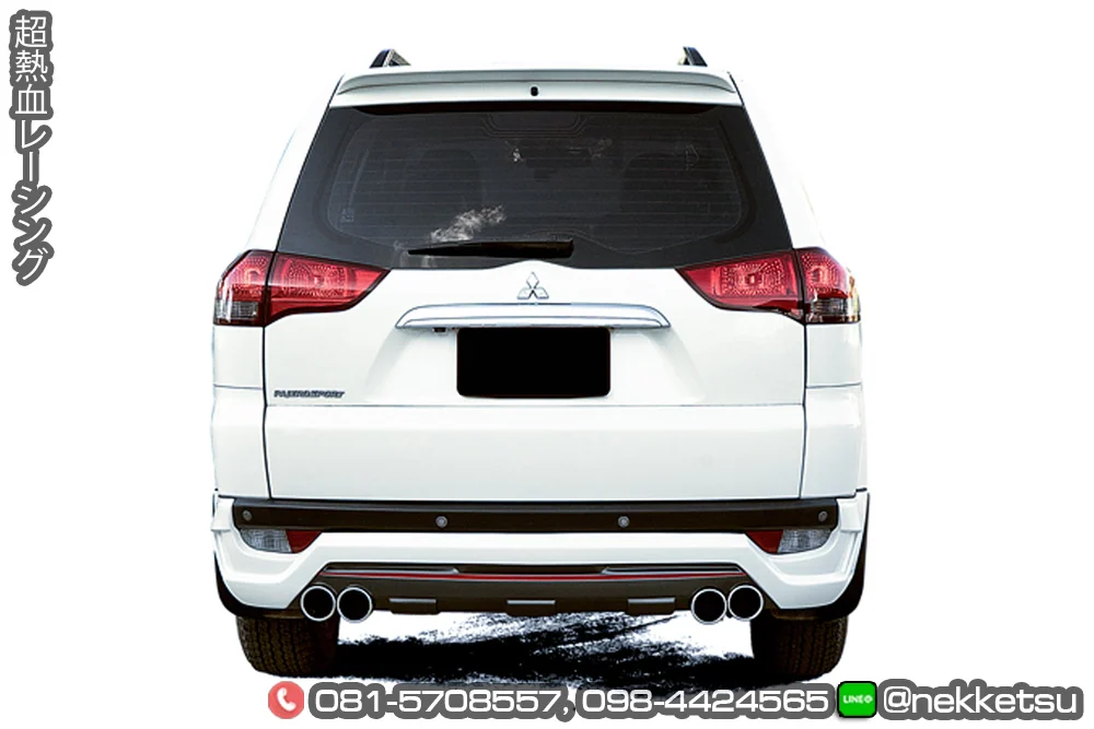 รูปชุดแต่ง ชุดแต่ง Mitsubishi Pajero Sport AMT 2013 ภาพที่ 3