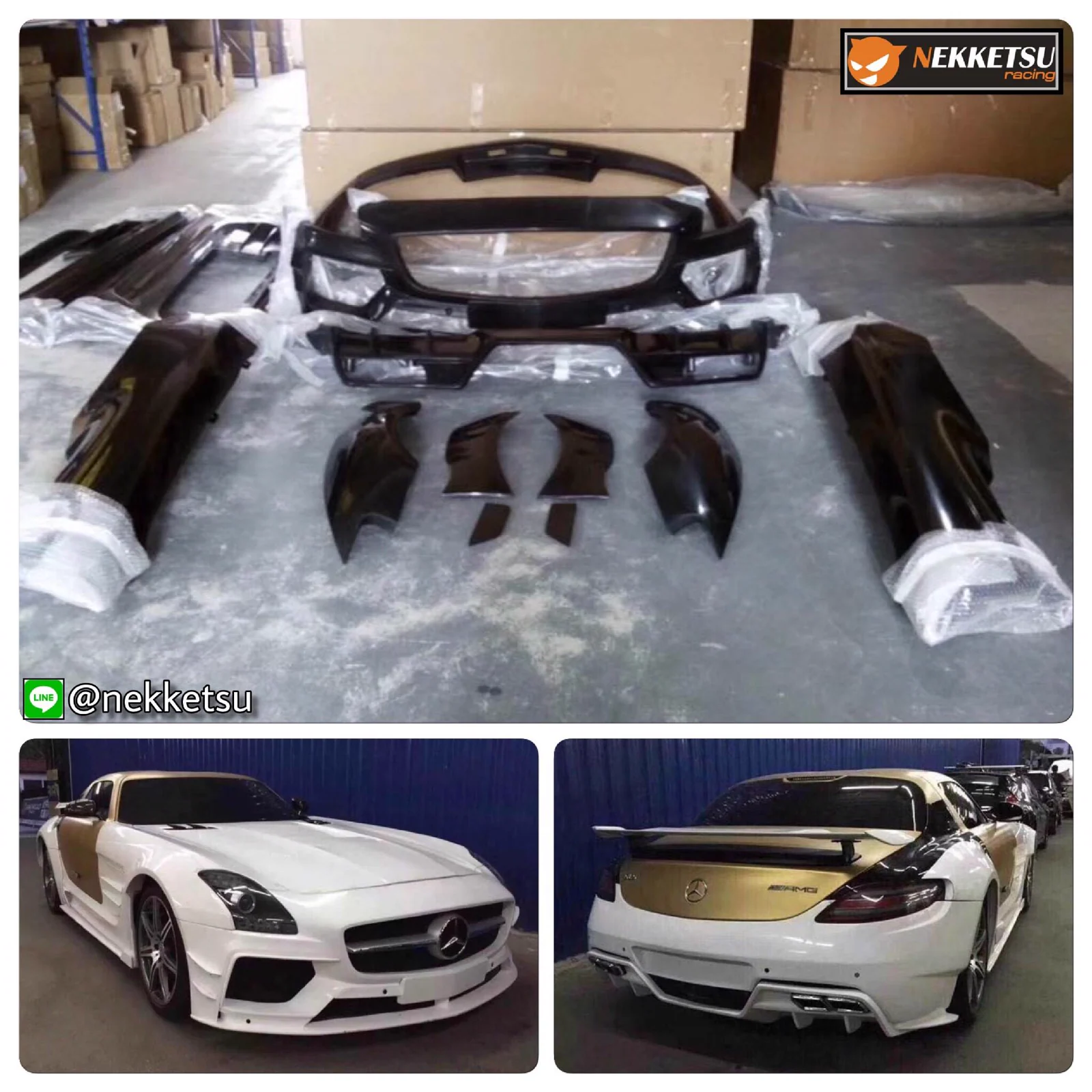รูปชุดแต่ง ชุดแต่ง Mercedes-Benz SLS 2015 2018 PD Wide Body ภาพที่ 1