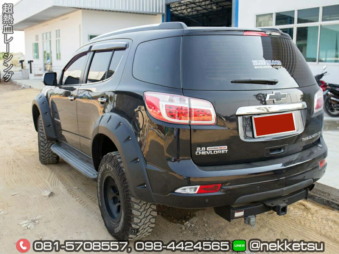 รูปชุดแต่ง ชุดแต่ง CHEVROLET Traiblazer ภาพที่ 3