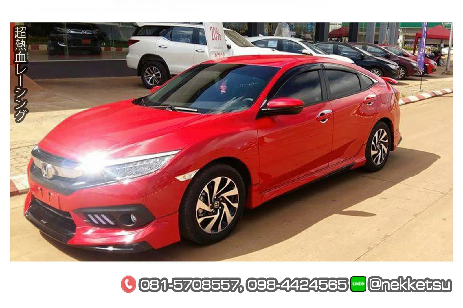 รูปชุดแต่ง ชุดแต่ง Honda Civic FC 16 21 AMT ภาพที่ 7