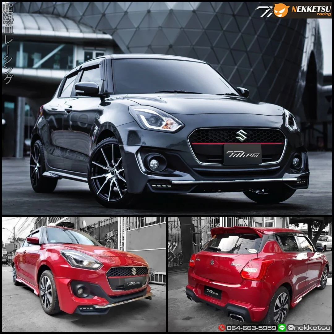 รูปชุดแต่ง ชุดแต่ง Suzuki Swift 2019 TiThum ภาพที่ 1