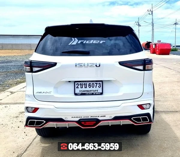 ชุดแต่ง ISUZU MU-X 2021 V.3 RiderM ภาพ 5