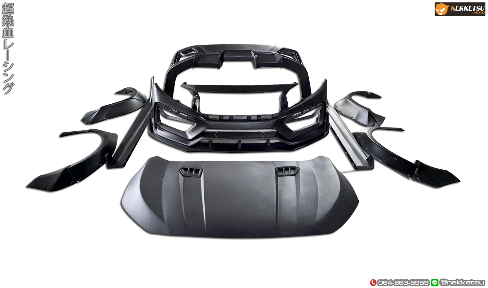 รูปชุดแต่ง ชุดแต่ง Honda Civic FC 16 21 Type MC 2022 ภาพที่ 21