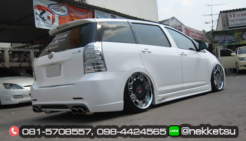 ชุดแต่ง Toyota Wish
