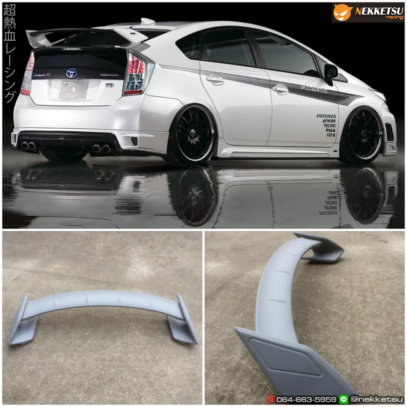 รูปชุดแต่ง ชุดแต่ง Toyota Prius สปอยเลอร์ ภาพที่ 1