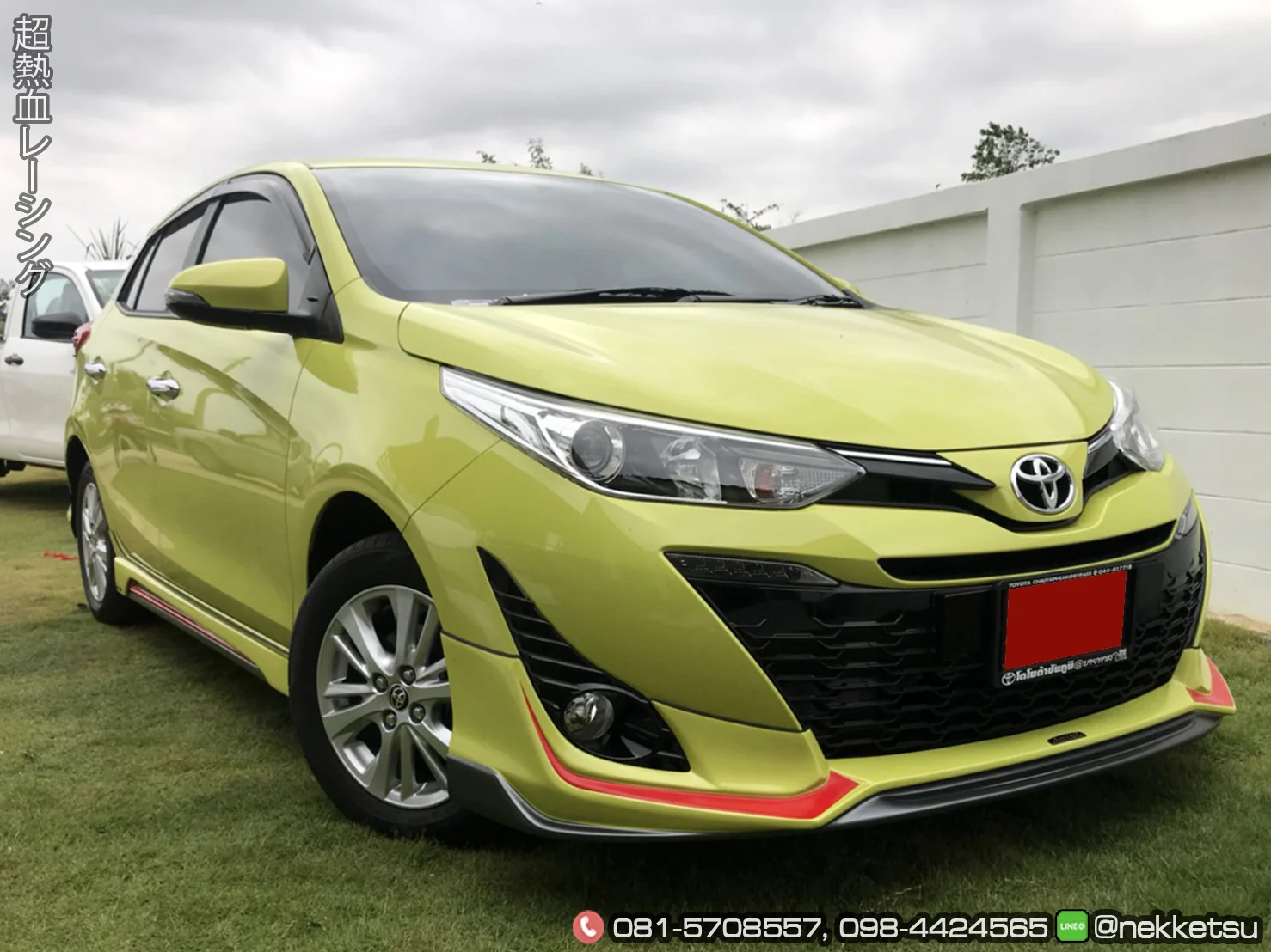 รูปชุดแต่ง ชุดแต่ง Toyota Yaris Ativ 17 19 AMT 5 Door ภาพที่ 8